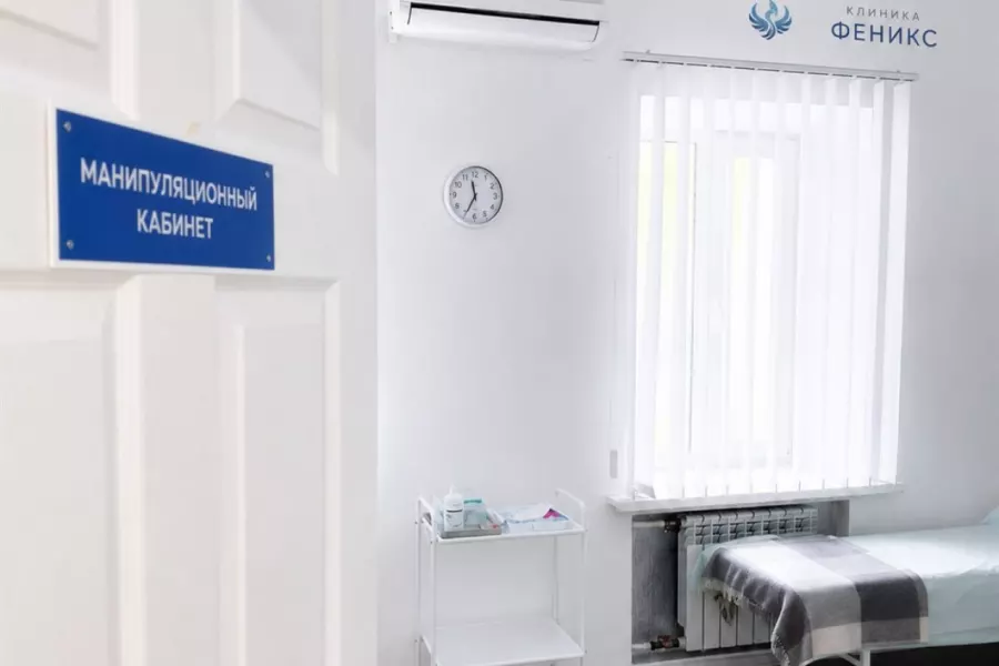 Наркологическая помощь в Лисках